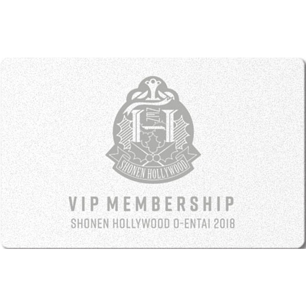 少年ハリウッド / 少年ハリウッド VIP 隊員証