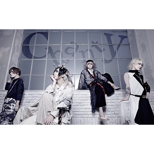 Chanty / Chantyのエムチケットの限界に挑戦
