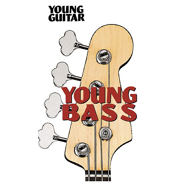 YOUNG GUITAR / YOUNG GUITAR 2018年12月号