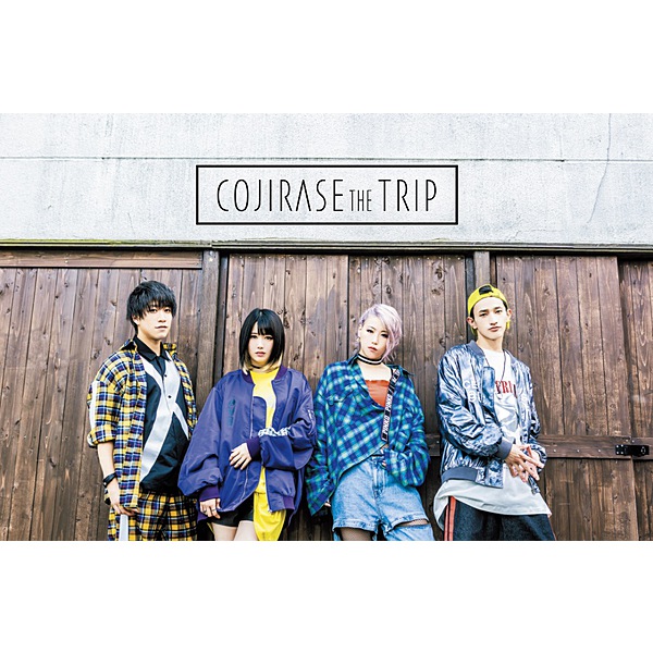 COJIRASE THE TRIP / COJIRASE THE TRIP エムカード