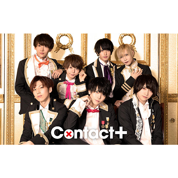 Contact+ / Love Bell