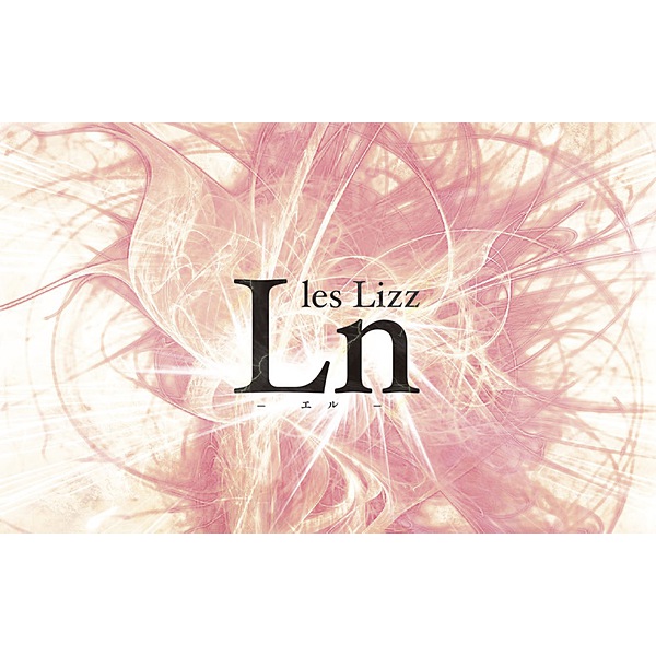 les Lizz / Ln