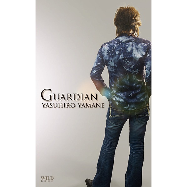 山根康広 / GUARDIAN