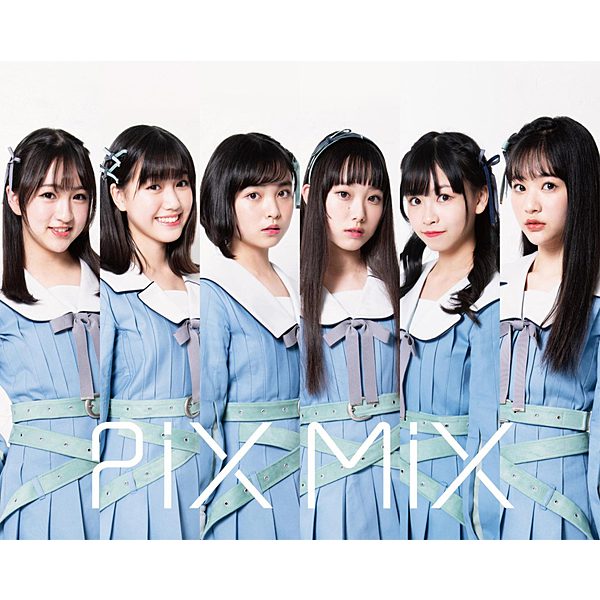PiXMiX / Don't Worry