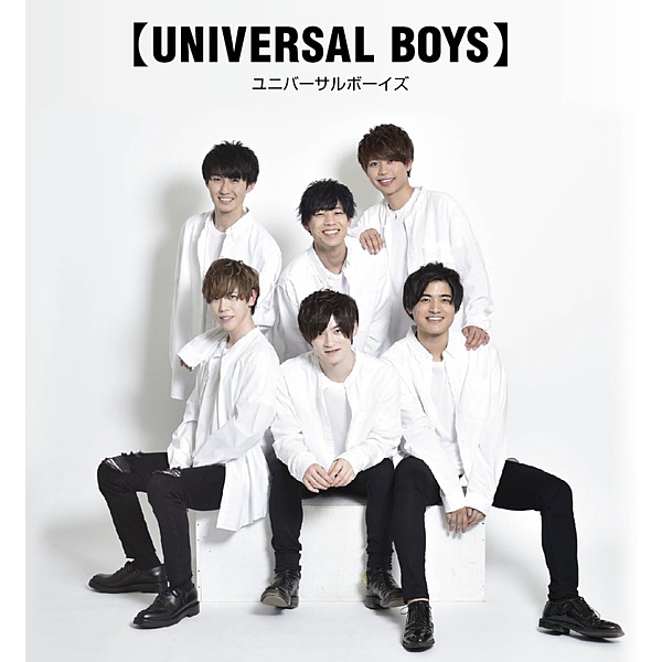 【UNIVERSAL BOYS】 / 【UNIVERSAL BOYS】エムカード